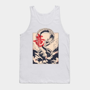 Dragon of the Sea Tank Top